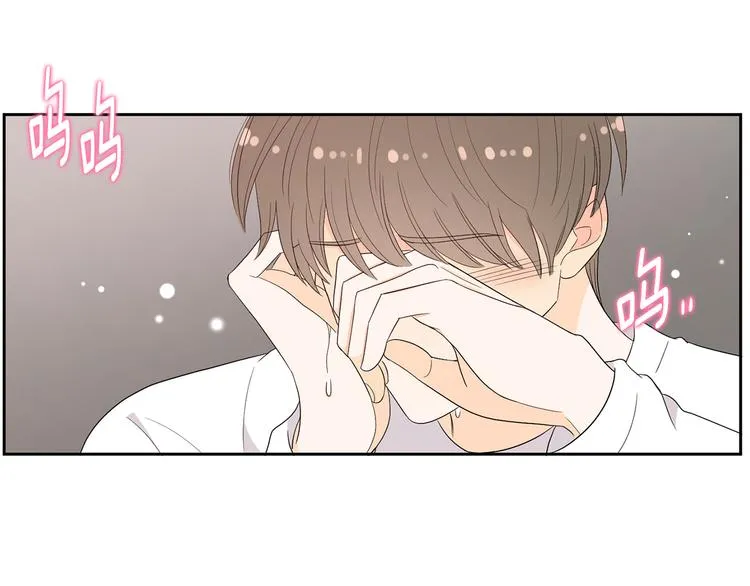 第70话 现在才是最重要的 第12页