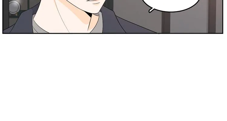第70话 现在才是最重要的 第19页