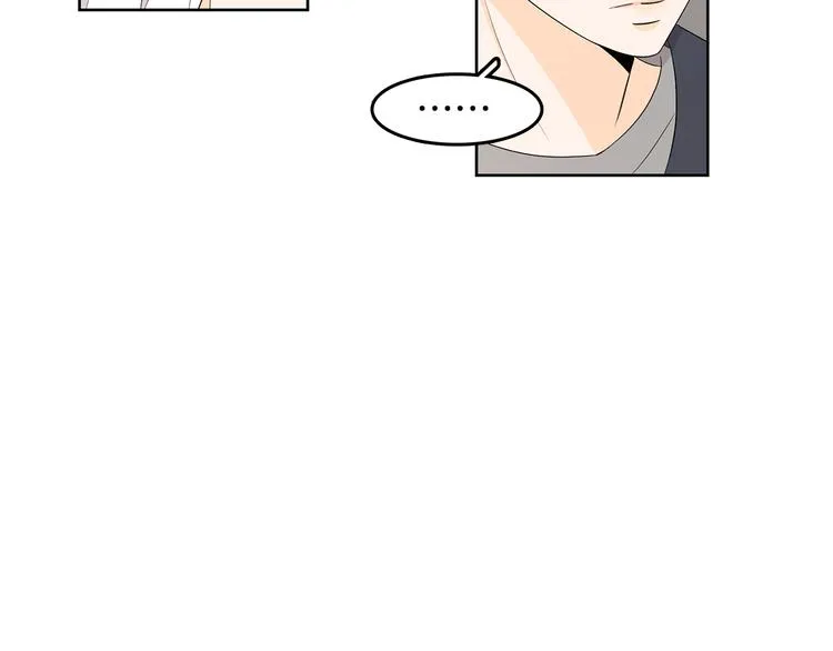 第70话 现在才是最重要的 第21页