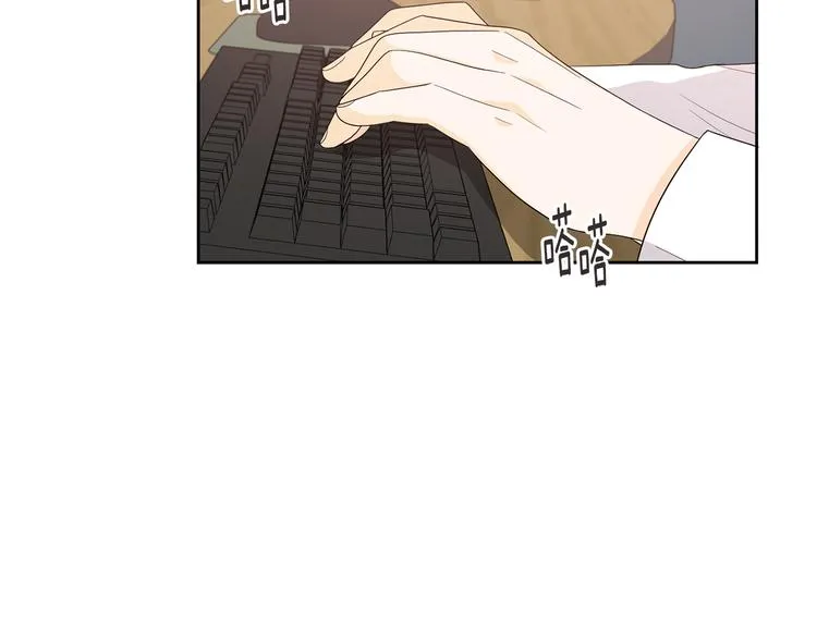 第70话 现在才是最重要的 第40页