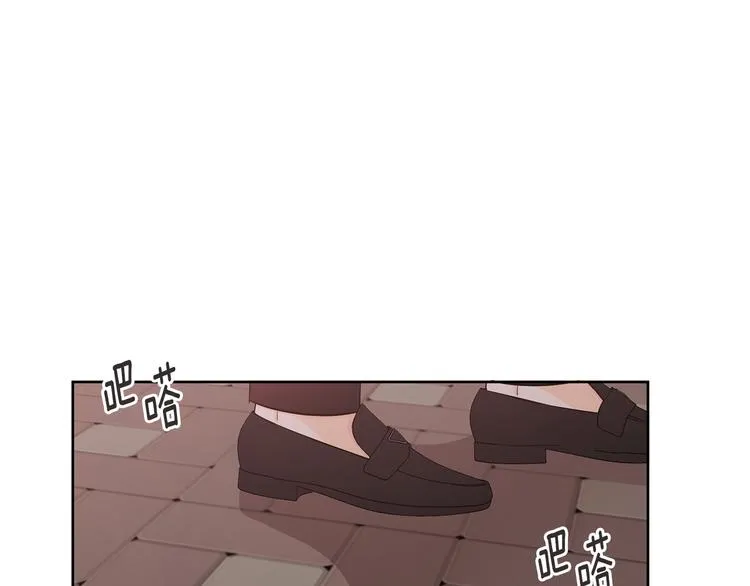 第70话 现在才是最重要的 第56页
