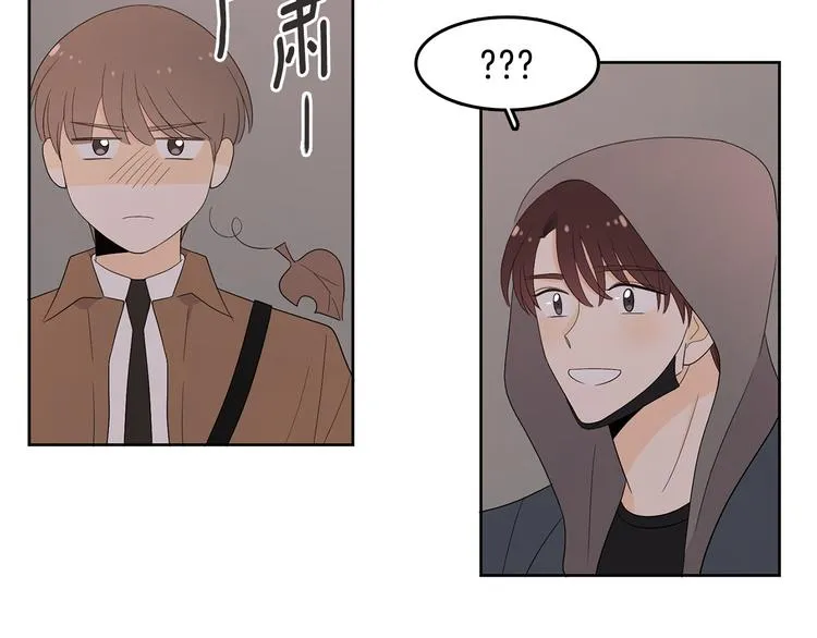 第70话 现在才是最重要的 第65页