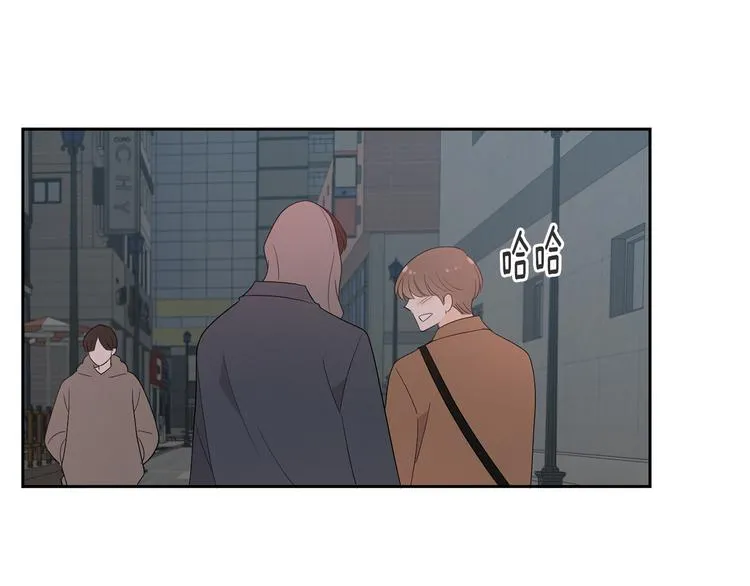 第70话 现在才是最重要的 第94页