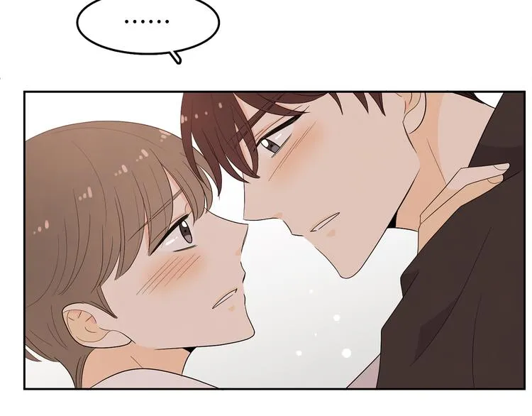 第69话 再重现一次 第17页