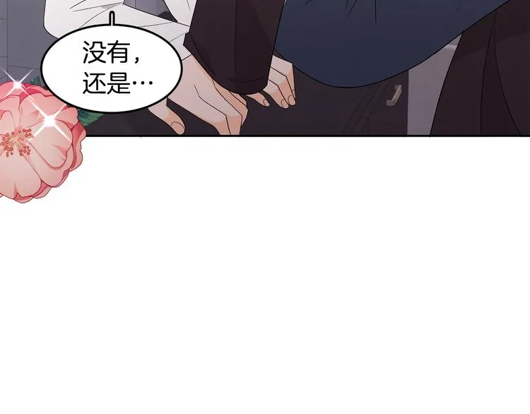 第69话 再重现一次 第30页