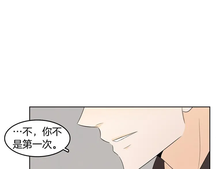 第69话 再重现一次 第34页