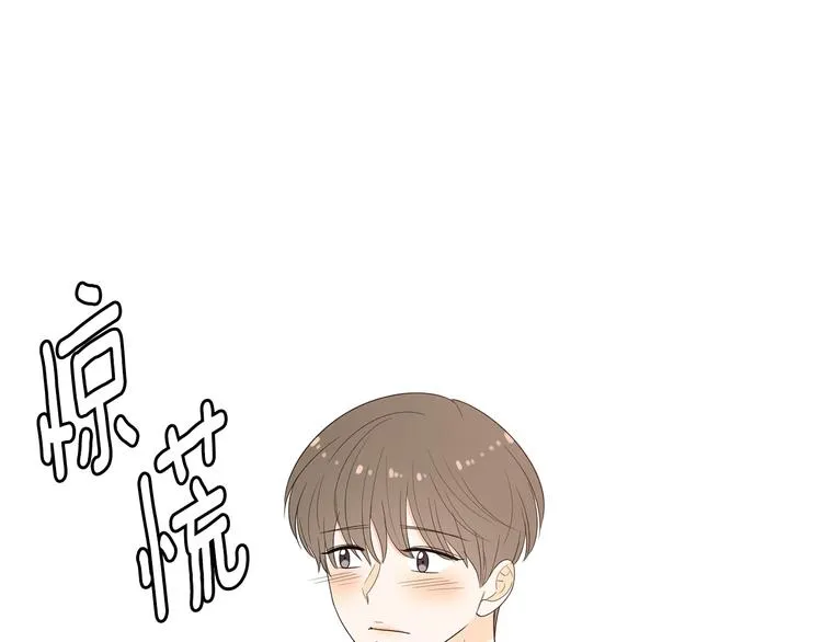 第69话 再重现一次 第40页