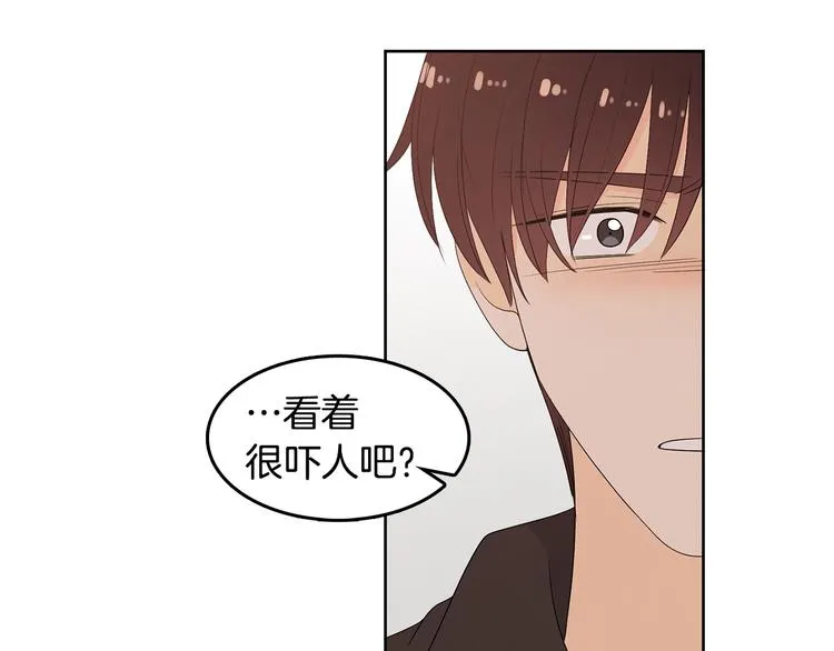 第69话 再重现一次 第49页