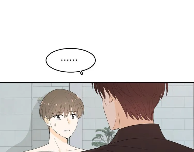 第69话 再重现一次 第51页