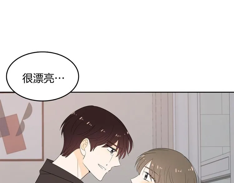 第69话 再重现一次 第63页