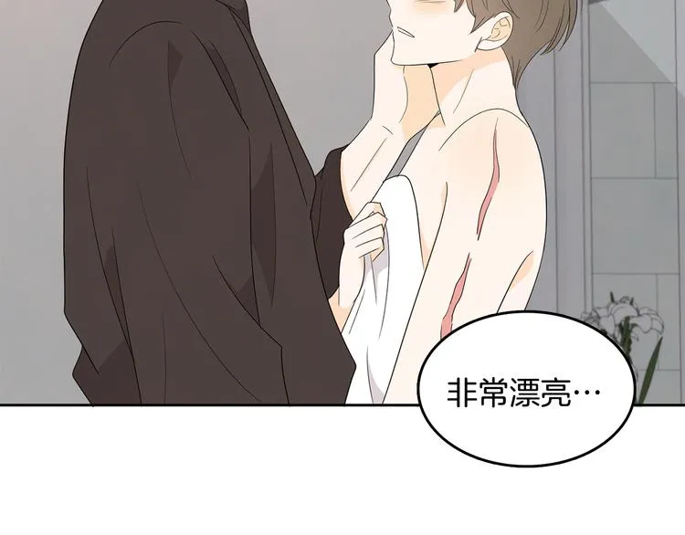 第69话 再重现一次 第64页