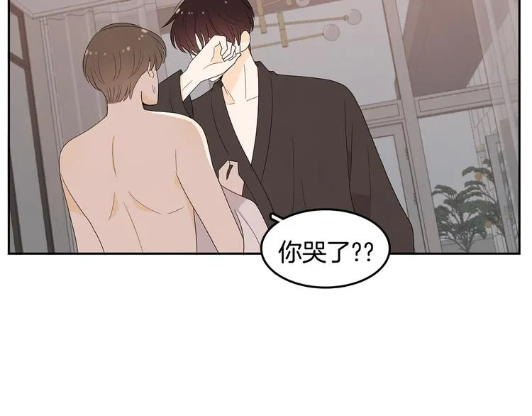 第69话 再重现一次 第67页