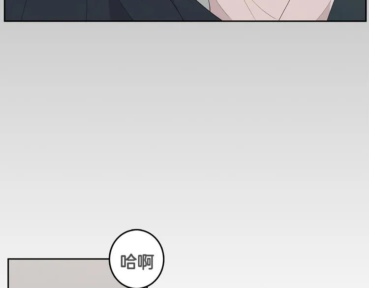 第69话 再重现一次 第86页