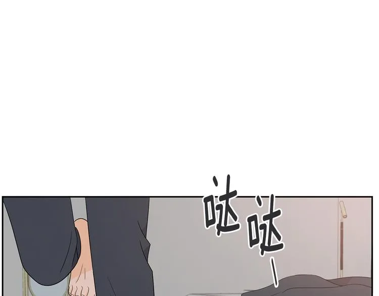 第69话 再重现一次 第89页
