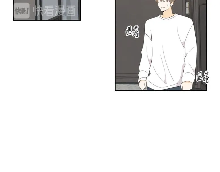 第69话 再重现一次 第92页