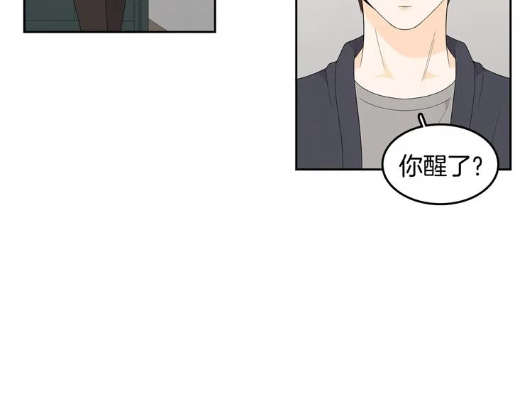 第69话 再重现一次 第96页