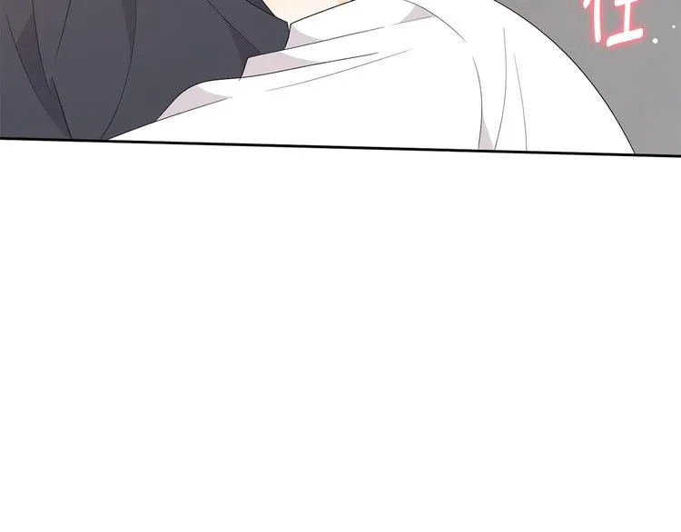 第69话 再重现一次 第98页