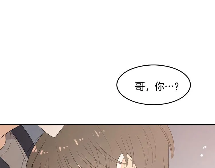 第69话 再重现一次 第101页