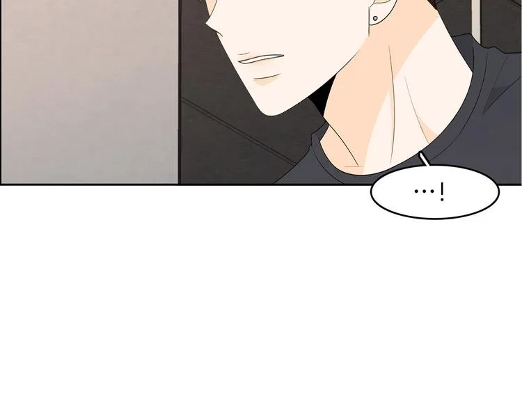 第68话 小鹿乱撞 第2页