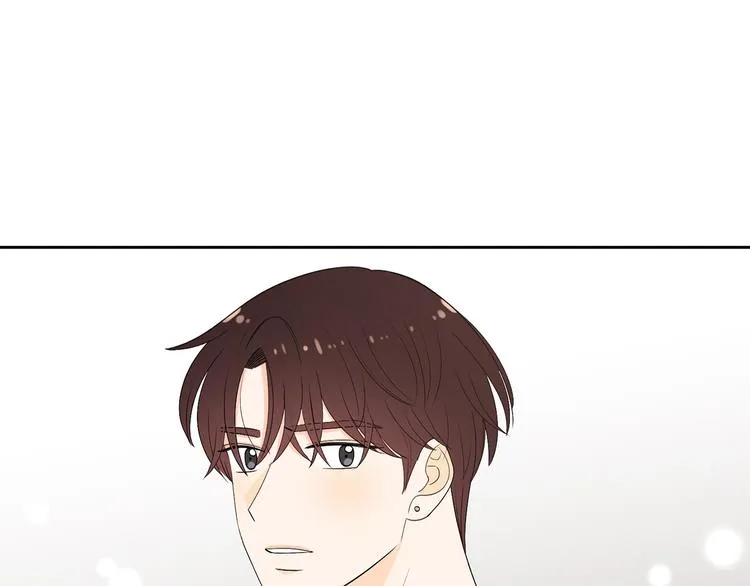 第68话 小鹿乱撞 第5页