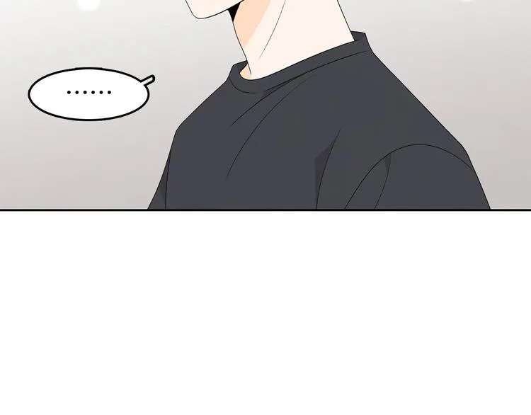 第68话 小鹿乱撞 第6页