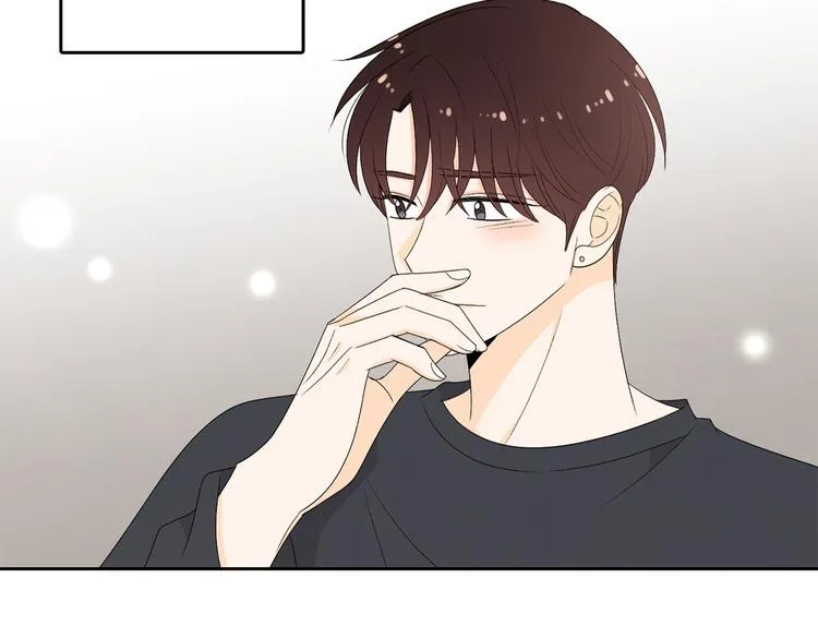 第68话 小鹿乱撞 第27页