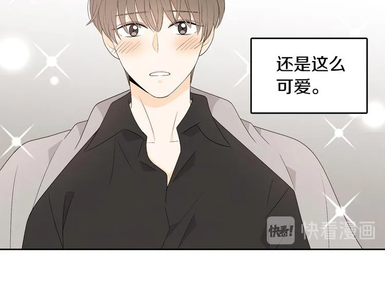 第68话 小鹿乱撞 第30页