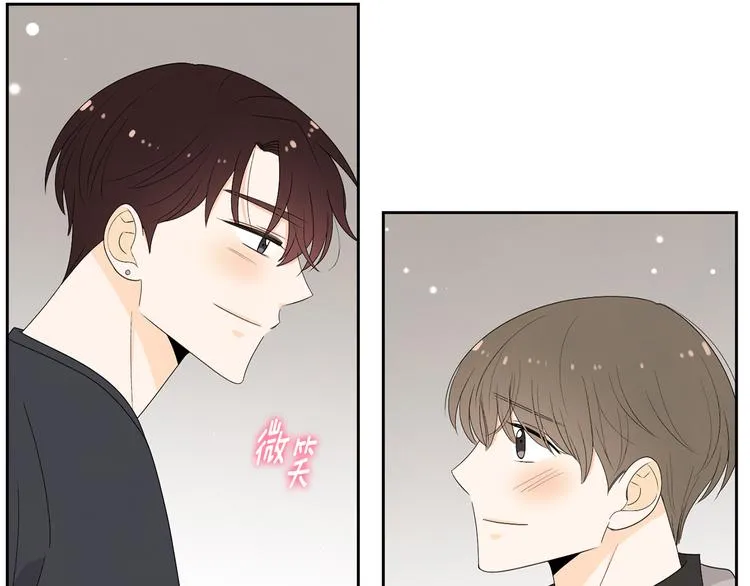 第68话 小鹿乱撞 第33页