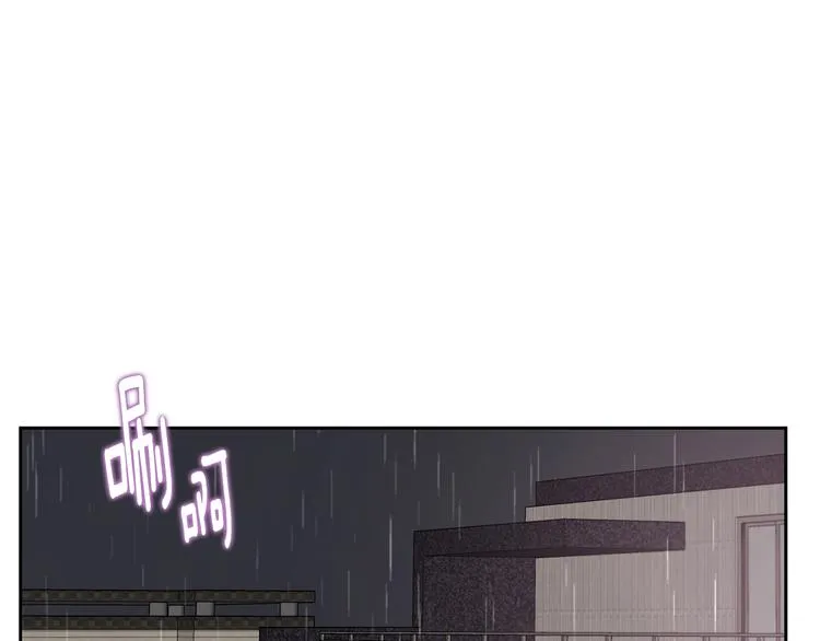 第68话 小鹿乱撞 第35页