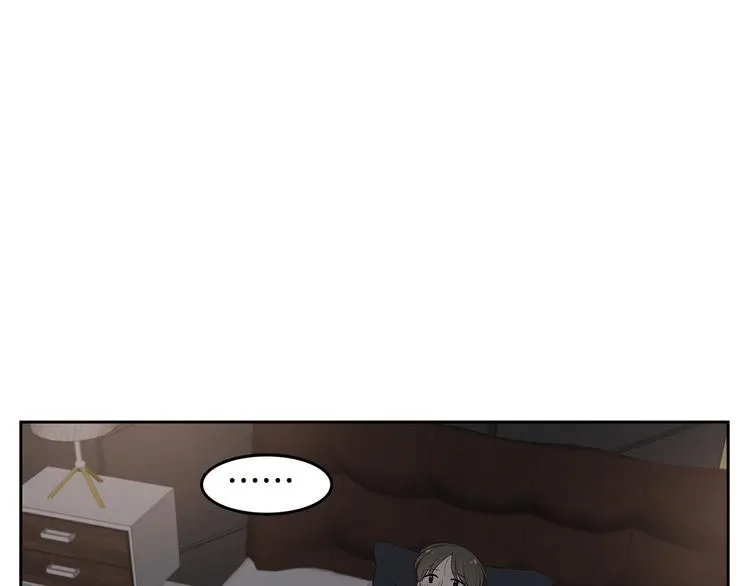 第68话 小鹿乱撞 第37页