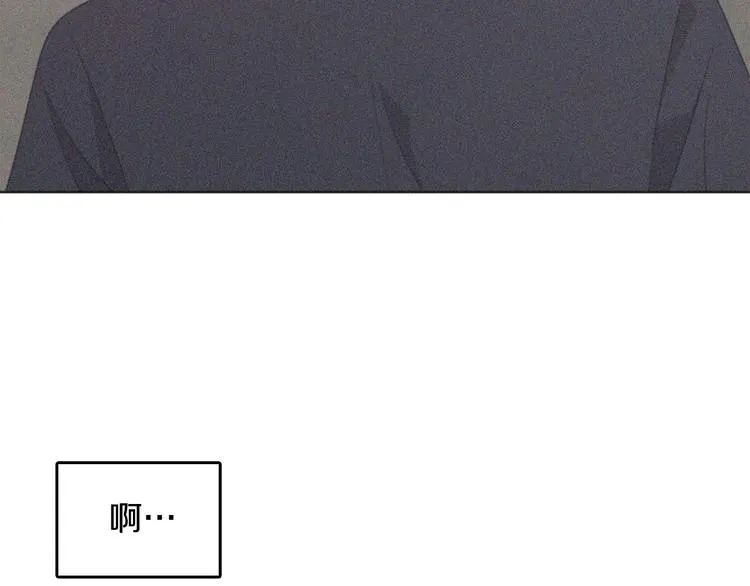 第68话 小鹿乱撞 第44页