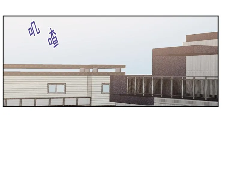 第68话 小鹿乱撞 第55页