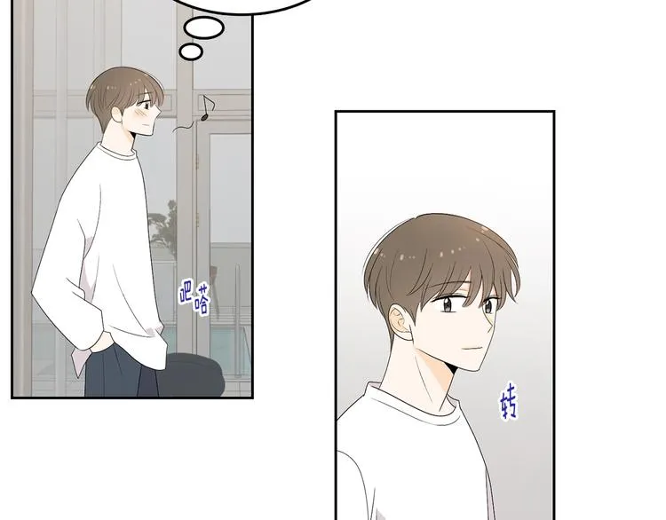 第68话 小鹿乱撞 第60页