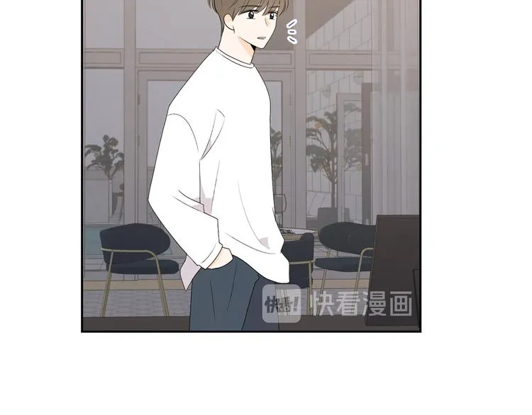第68话 小鹿乱撞 第62页
