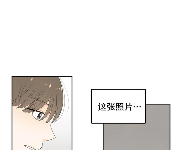 第68话 小鹿乱撞 第63页