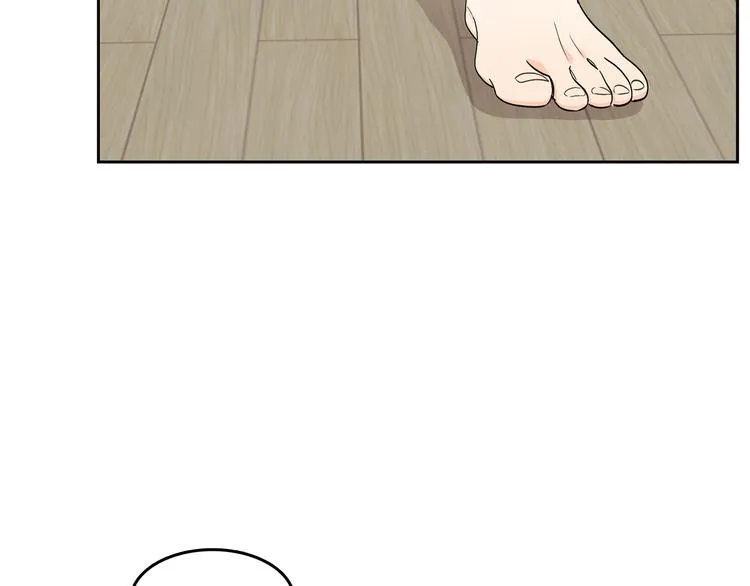 第68话 小鹿乱撞 第70页