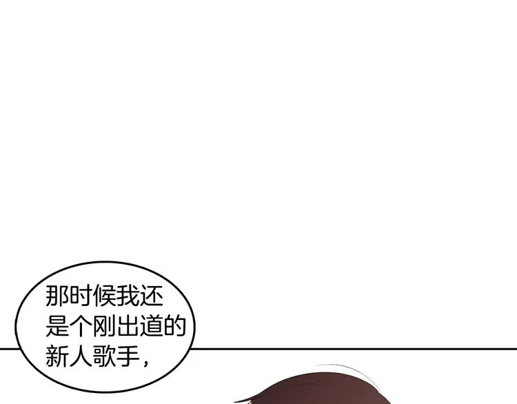 第68话 小鹿乱撞 第83页