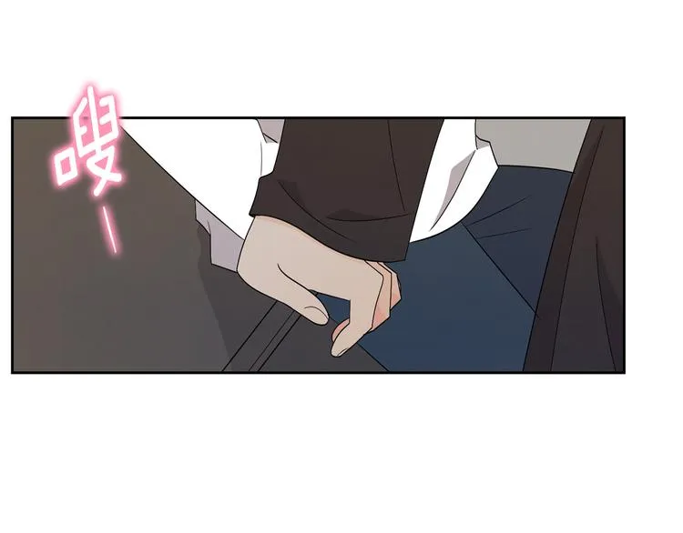 第68话 小鹿乱撞 第99页