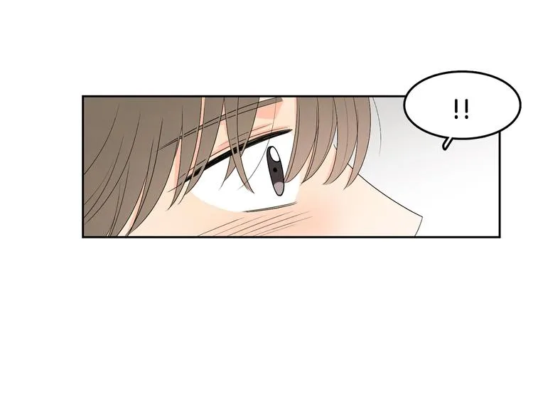第68话 小鹿乱撞 第100页