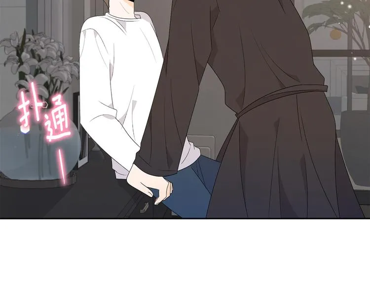 第68话 小鹿乱撞 第102页