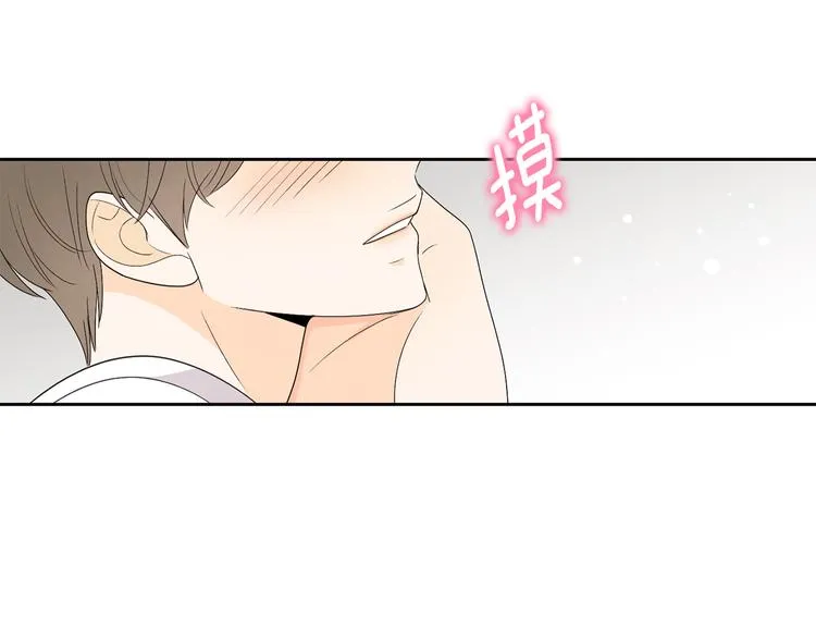 第68话 小鹿乱撞 第105页