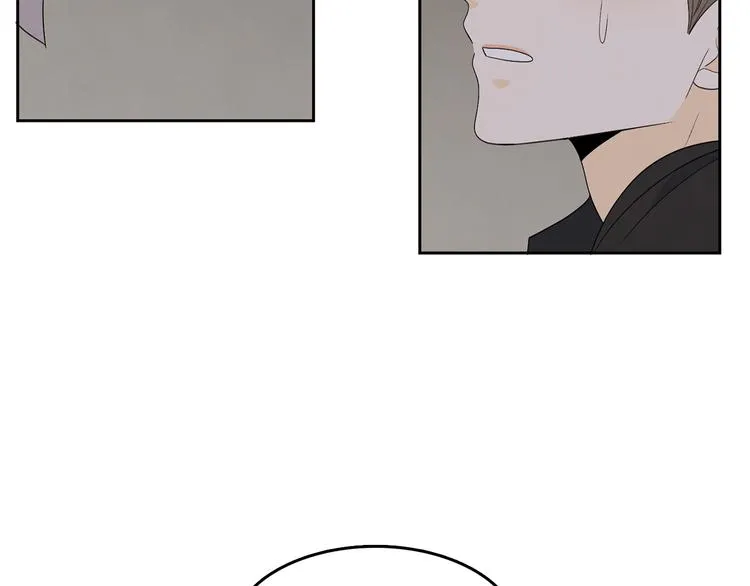 第67话 事实 第10页