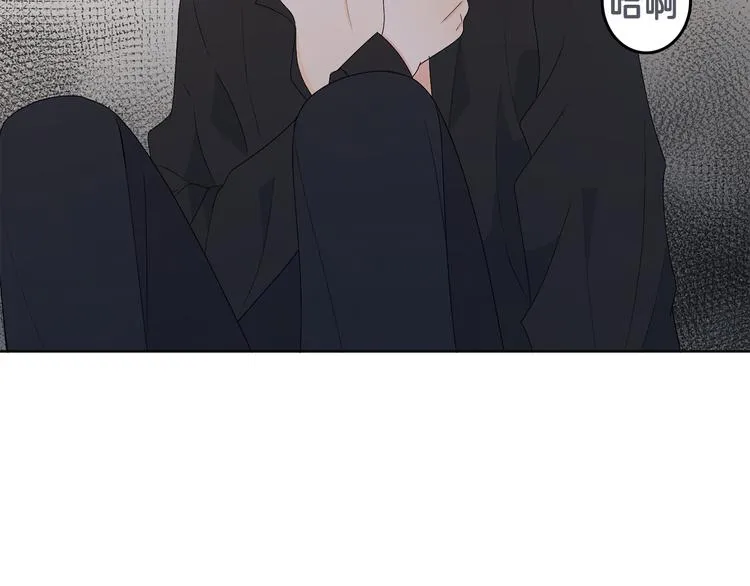第67话 事实 第22页