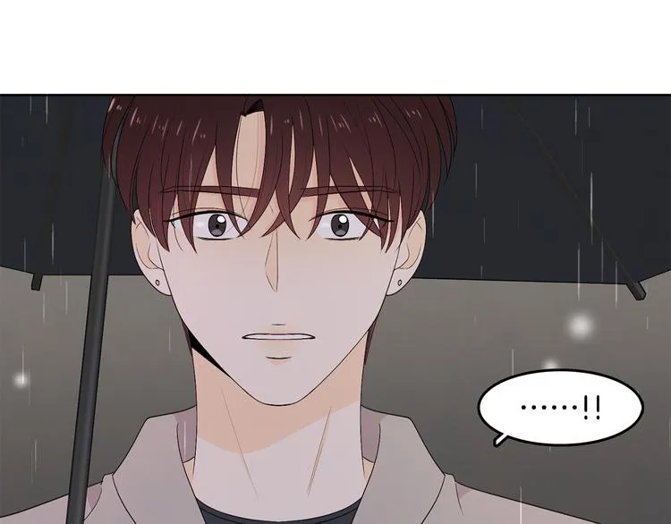 第67话 事实 第44页