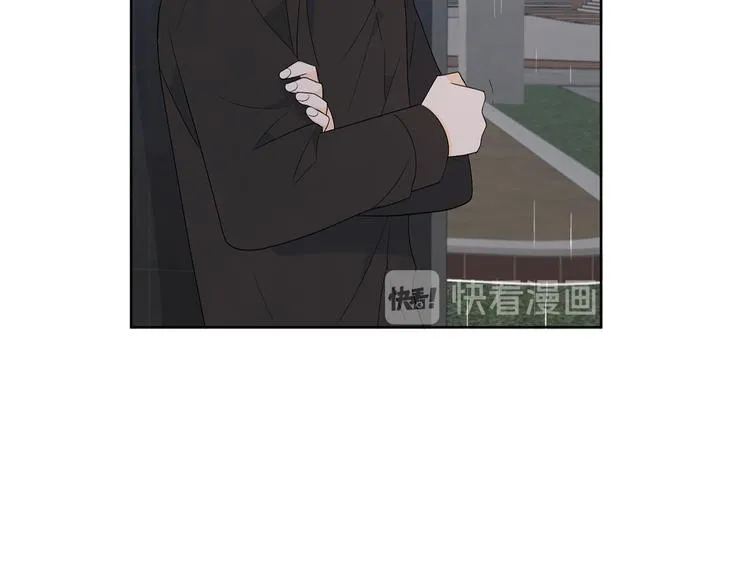 第67话 事实 第48页