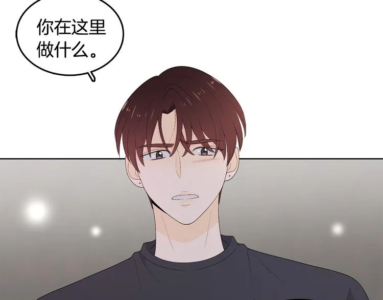 第67话 事实 第55页