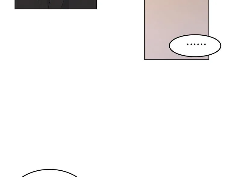 第67话 事实 第59页