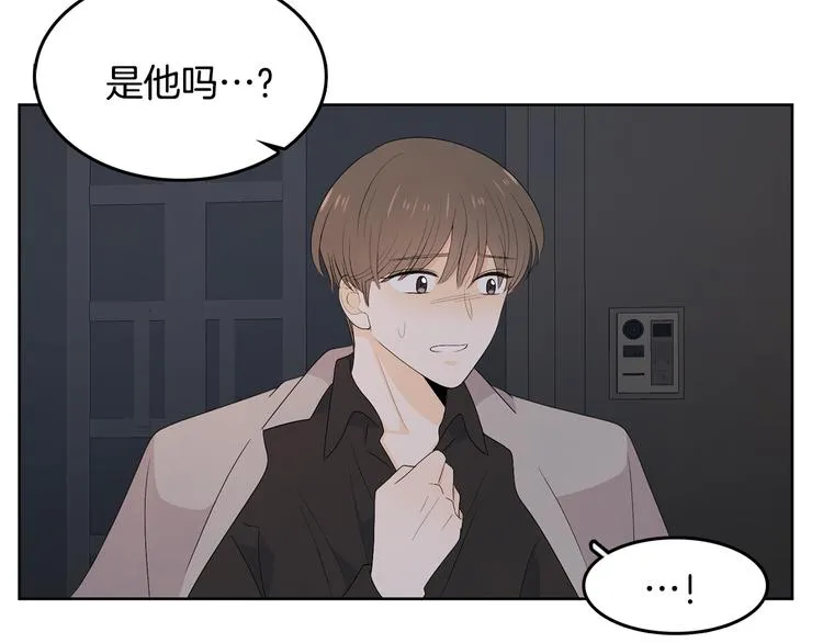 第67话 事实 第60页