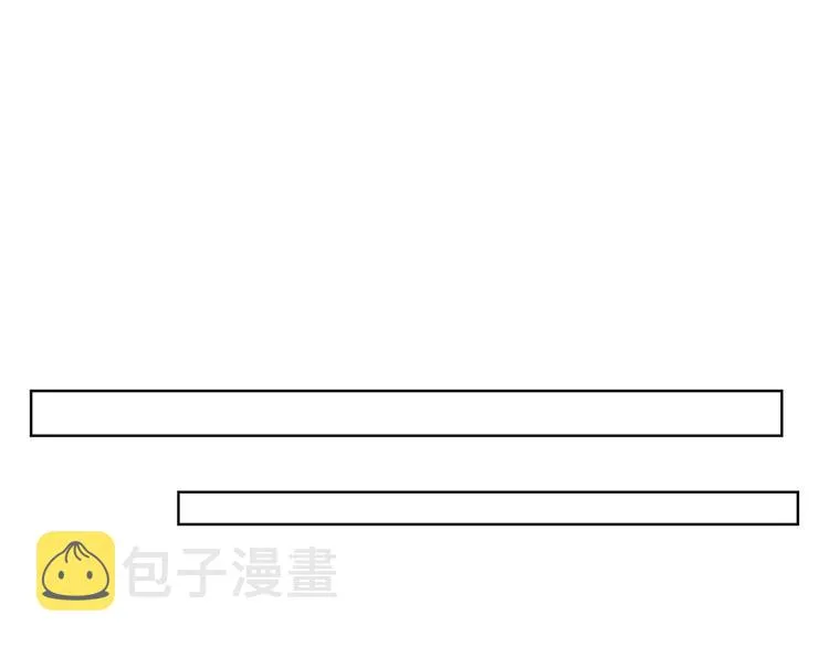 第67话 事实 第75页