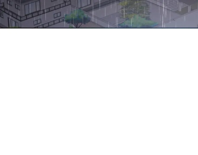 第67话 事实 第77页